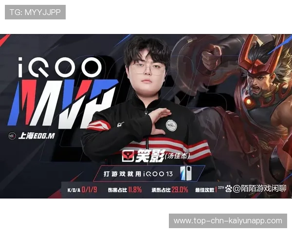 S赛小组赛黑马战队无视压力打满统治力